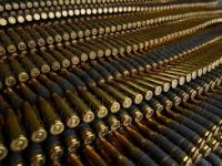 Ammo and Hunting Ammunition
